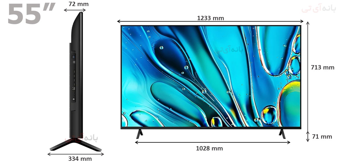 ابعاد تلویزیون 55 اینچ سونی مدل S30